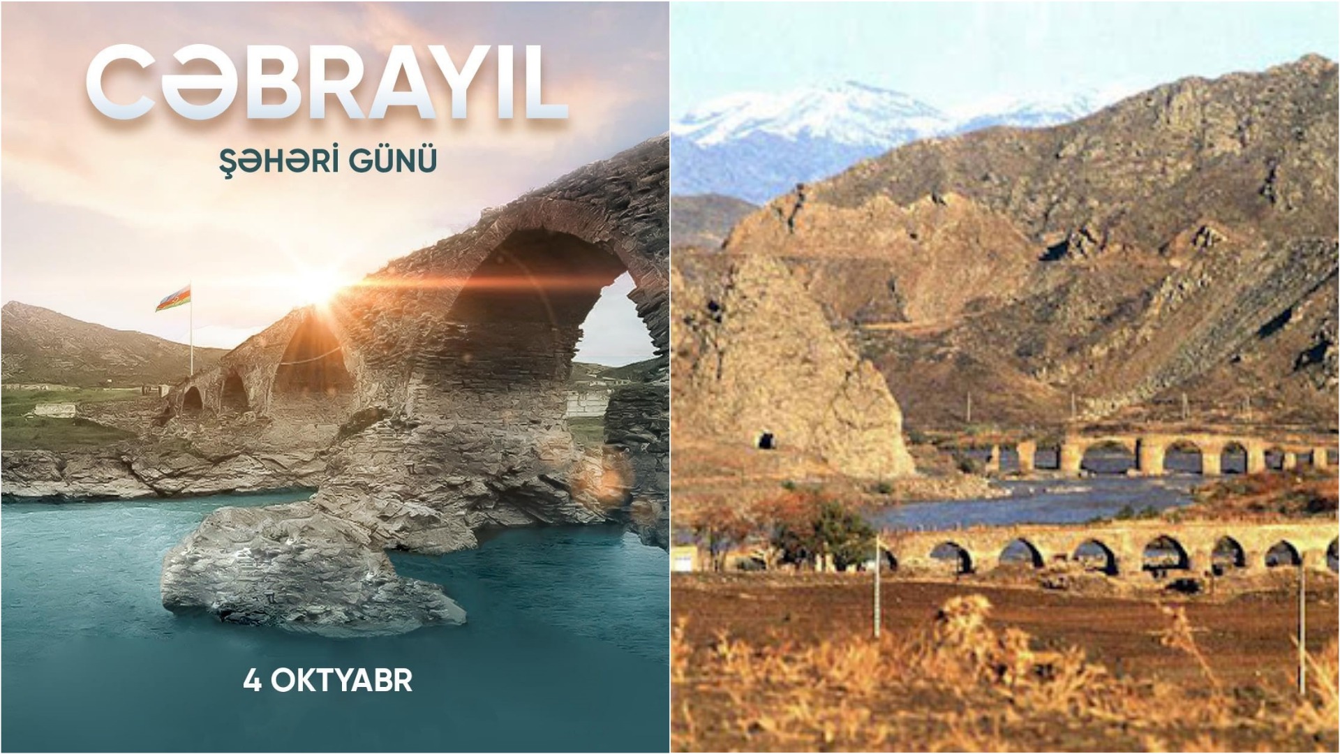 MyCollages - 2025-10-04T101755.450.jpg