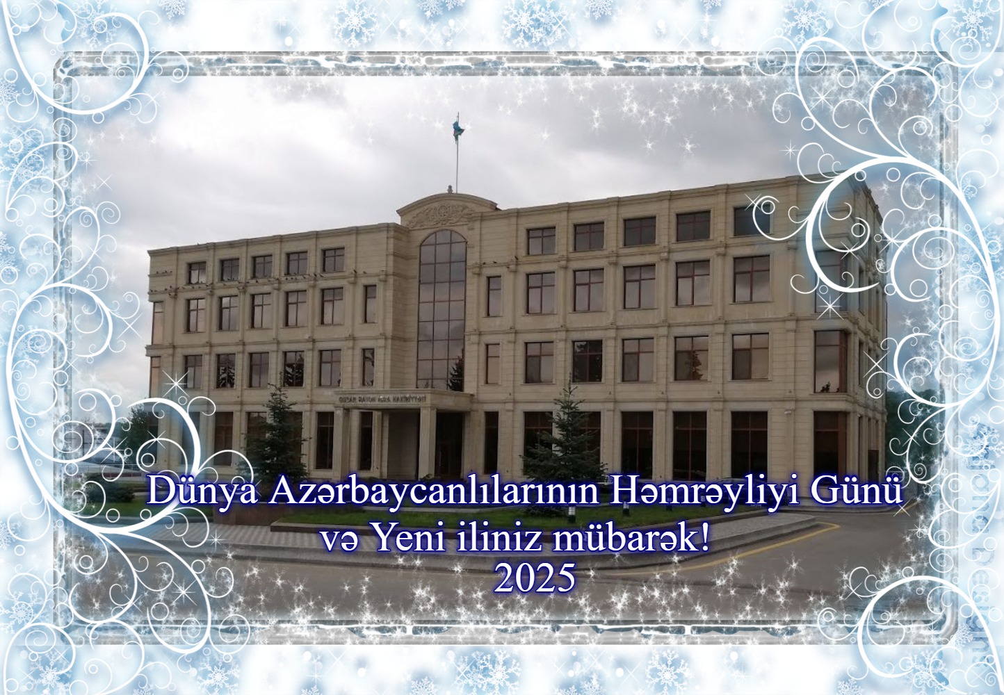 viptalisman_129835 (2).jpeg