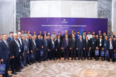“Dini maarifçilik işinin təşkili: ənənə və müasirliyin vəhdəti” mövzusunda konfrans keçirilib