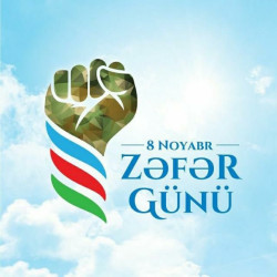 8 Noyabr – Zəfər Günü, 9 Noyabr-Dövlət Bayrağı Günü və 12 Noyabr-Konstitusiya Günü münasibətilə Qusar Rayon İcra Hakimiyyətinin başçısı Sahir Məmmədxanovun təbriki