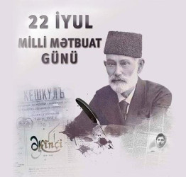 Qusar Rayon İcra Hakimiyyətinin başçısı cənab Sahir Məmmədxanovun 22 İyul-Milli Mətbuat Günü münasibətilə media nümayəndələrinə təbriki