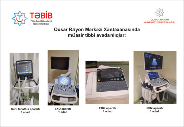 Qusar rayon Mərkəzi Xəstəxanasının təmiri və yenidən qurulması