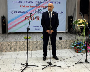 Qəhrəmanlıq tarixi